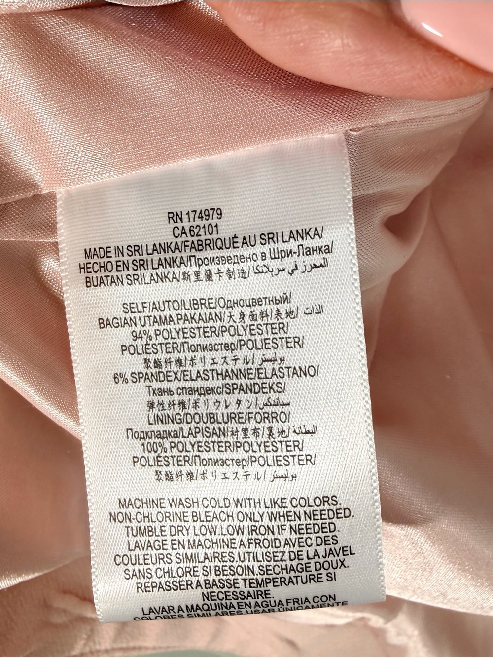 BCBG Light Pink Open Front Women's Blazer Sweater - Picture 9 of 9
